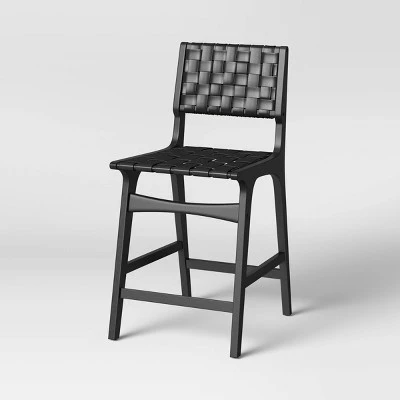 Ceylon Woven Counter Height Barstool - Threshold™ Ceylon Woven Counter Height Barstool - Threshold™ -Threshold shop GUEST 16691289 13a6 4d77 bc54 a2fddf1f3cd7